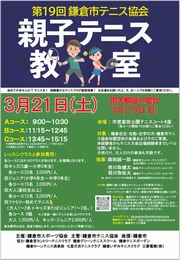 サンプルイメージ